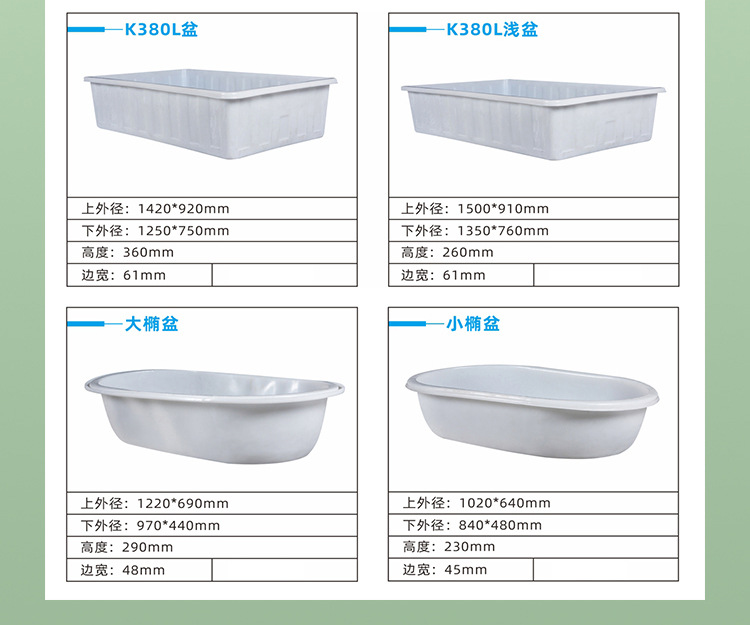 牛筋箱盆_15.jpg