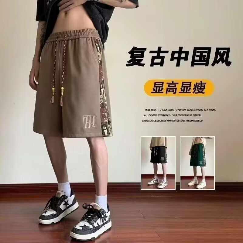 New Style Chinese-Style Casual Shorts for Men, Summer Thin Loose Slimming Five-Point Pants, Trendy Breathable Sports Pants for Men New Style Chinese-Style Casual Shorts for Men, Summer Thin Loose Slimming Five-Point Pants, Trendy Breathable Sports Pants for Men
