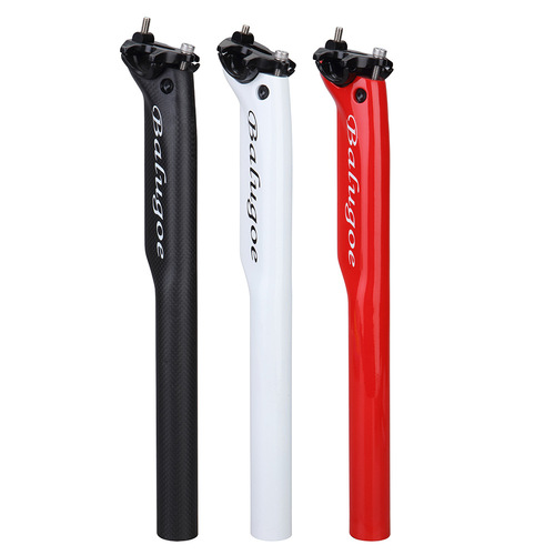 BALUGOE full carbon fiber road mountain bike seat tube seat post seat post rear floating wind seat post
