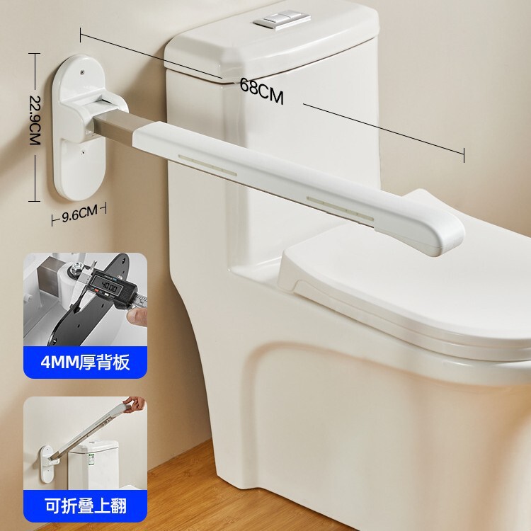 老人安全手すり家庭用便器助力ラックトイレ便器手すり妊婦折りたたみ起重機|undefined