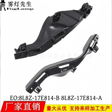 �m���08���� Escape�J�Hǰ���U�� ���֧�� 8L8Z17E814A