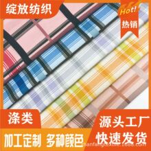 2026ѩ�����������F�y��50D��������]���鼡�� Ů�b�r��ȹѝ����