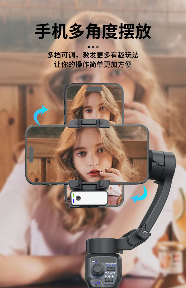 F11 中文详情页_08