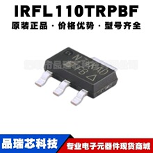 IRFL110TRPBF ˿ӡFL110 SOT223 1.5A 100V N����MOS���ṩBOM��