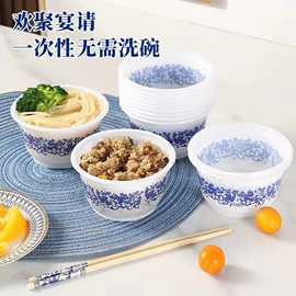 一次性塑杯;一次性碗碟;一次性茶具