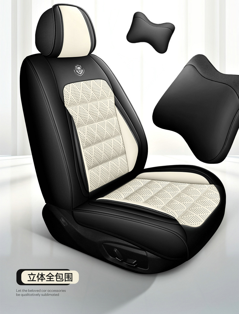 Cross-border new car seat cover four seasons universal cushion fully enclosed seat cover comfortable breathable summer seat cushion wholesale