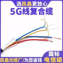 ���Α�����|5G��늻���|2B1+2*1.5������|��늏ͺ��|������w