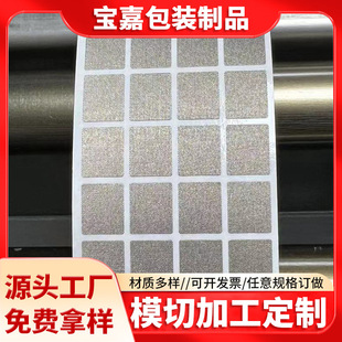��ճ��늲��z��ģ�мӹ�늴���̖���β��p�挧늲���yƽ�y��늲�