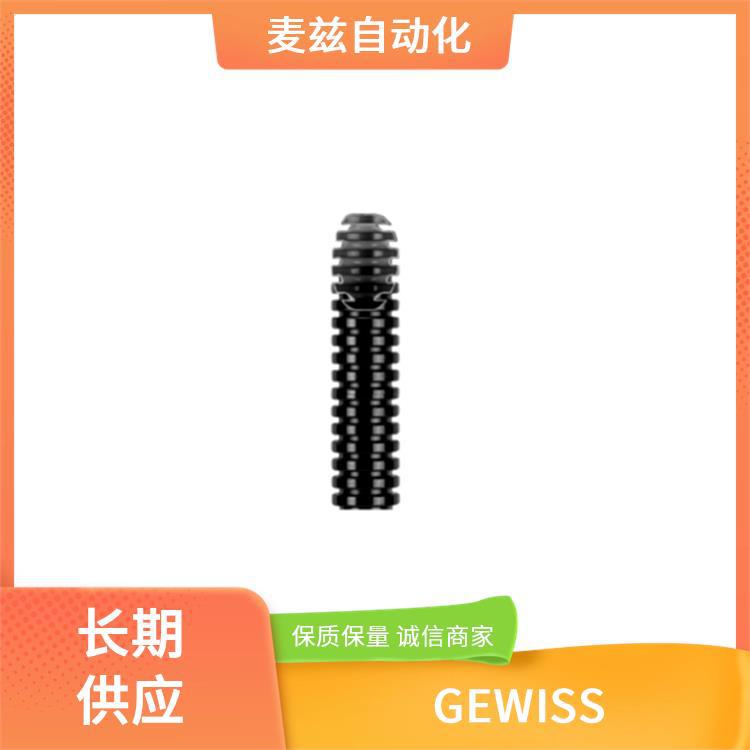 GW10769H 德国 GEWISS 格威斯 断路器 插座 GWP3136FM740