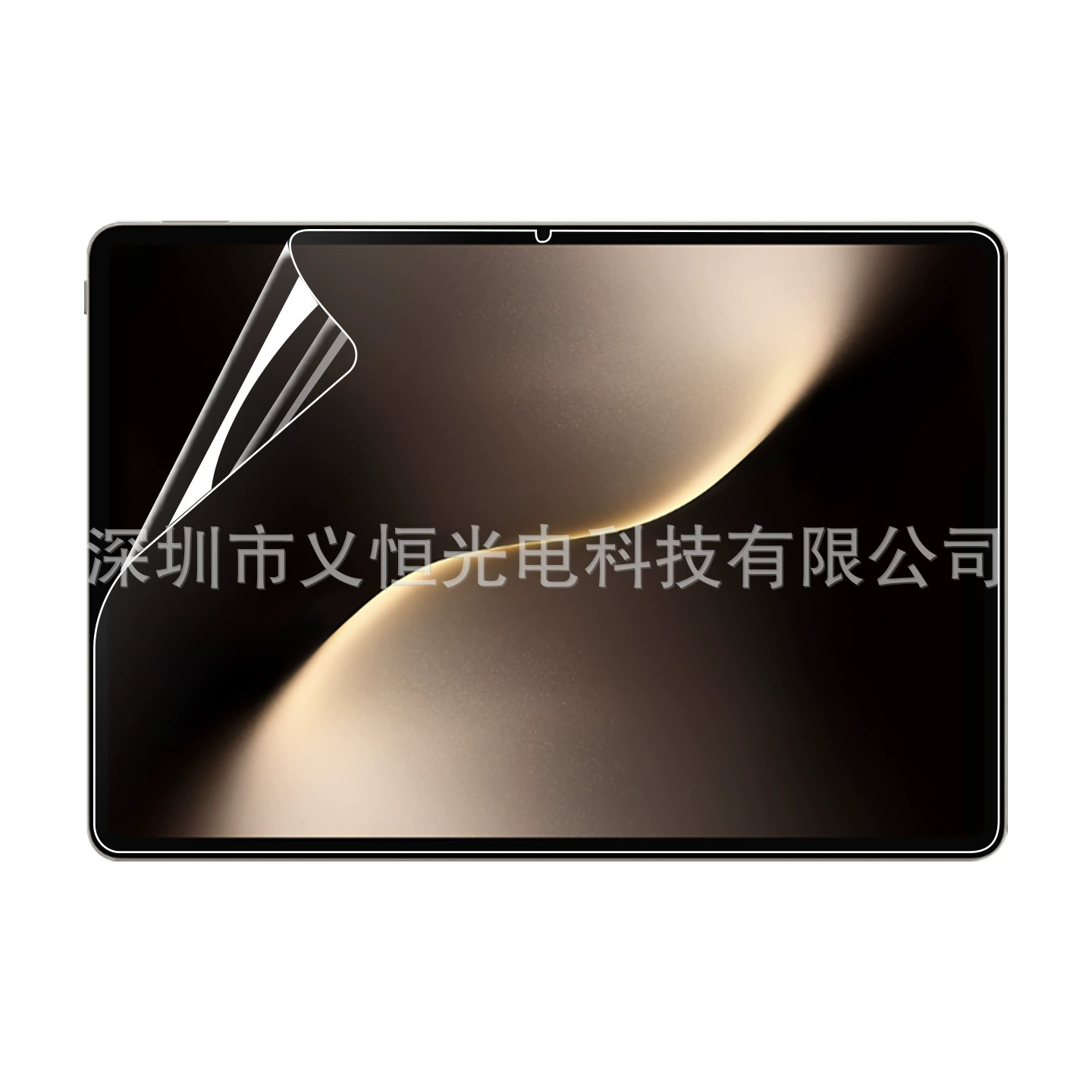 Антибликовое покрытие AR подходит для защитной пленки Honor MagicPad3 GT2Pro бумажной пленки планшета 10 антибликовое и антишпионское