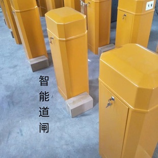 Garage Access Recognition Vehicle Barrier Charging System Tianjin Intelligent Barrier Lift Arm All-In-One Machine Discount