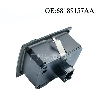 headlight switch high beam – Cab and accessories