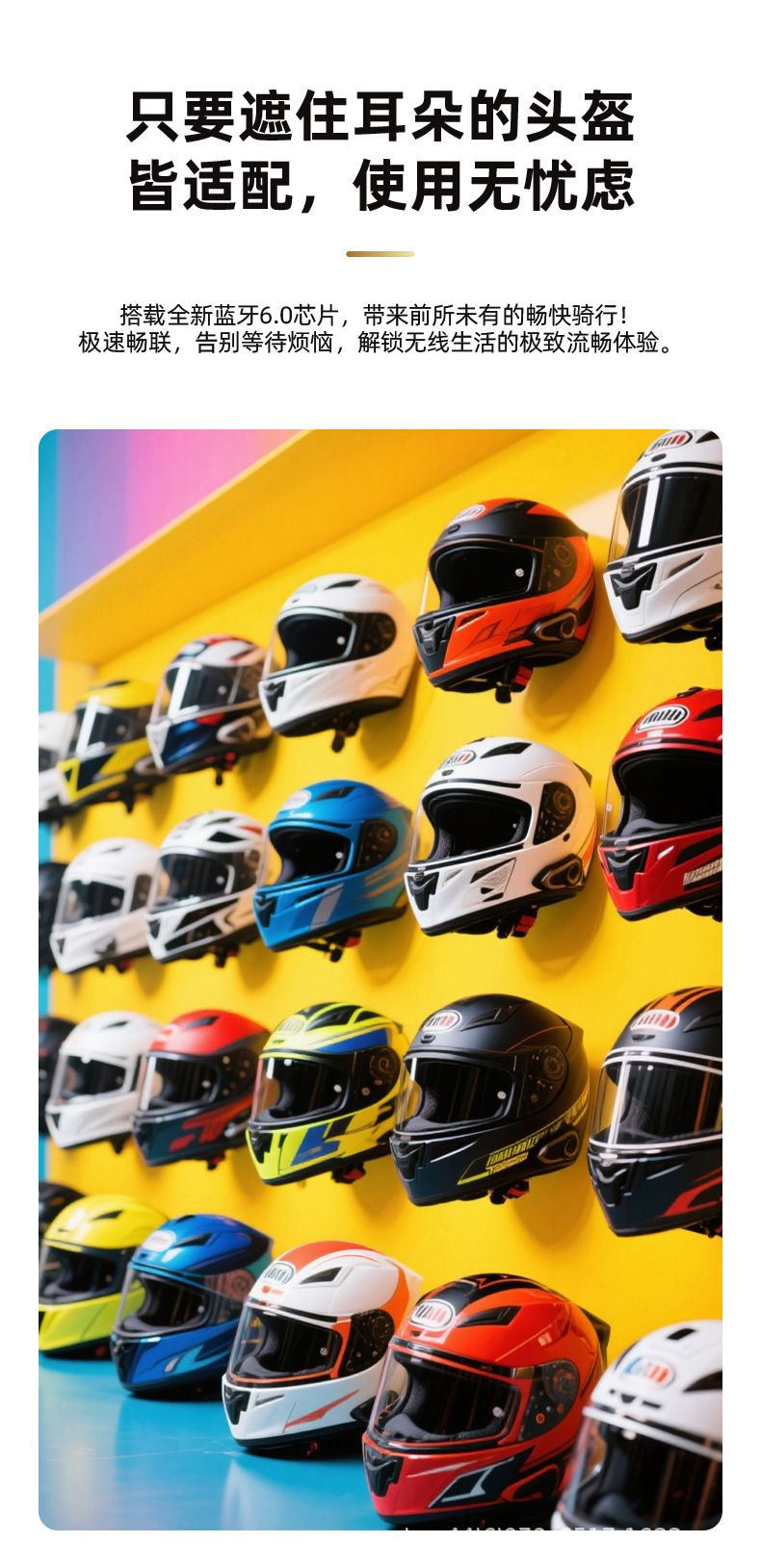 Cross-border exclusive supply of new motorcycle helmet Bluetooth headsets with FM radio, screen display, and dual-person intercom, direct from the factory