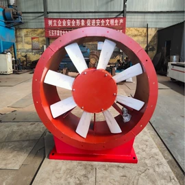 通风机;风机设备配件;工业风扇