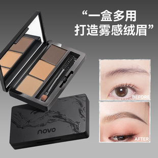 Novo Fog Color Shaping Three-color Eyebrow Powder Powder Fine, Natural, Three-dimensional, Not easy to faint, Easy to use, Student Women's Fair Price