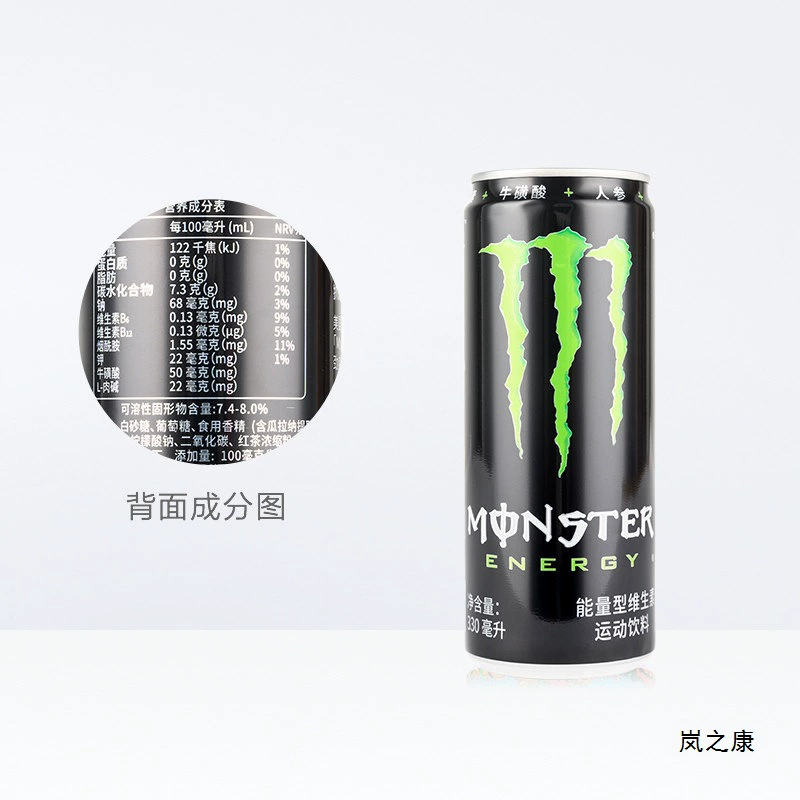 Monster Claw Monster Черный, Белый Желтый, Синий Коготь Странный Фрукт Энергия Витамины Вегетарианский вкус напиток 24 банки