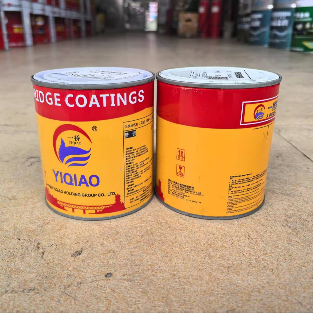 醇酸磁漆高光涂料 金属防锈漆钢结构设备翻新漆 高亮铁门栏杆油漆