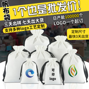 ��ɫ�๦�ܷ������ڴ����׷�����diy���m�������ռ{���F؛