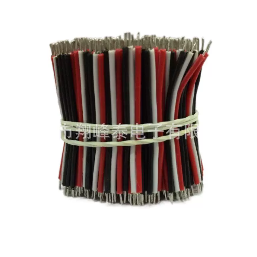 【厂家生产】3239 22# *200MM导线 XH2.54端子线PH2.0端子线材