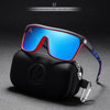 Windproof protecting glasses, polarising street sunglasses for cycling, European style