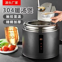 304���P������ͱ���������늟�ů����偾Ƶ����ů���t�����|��