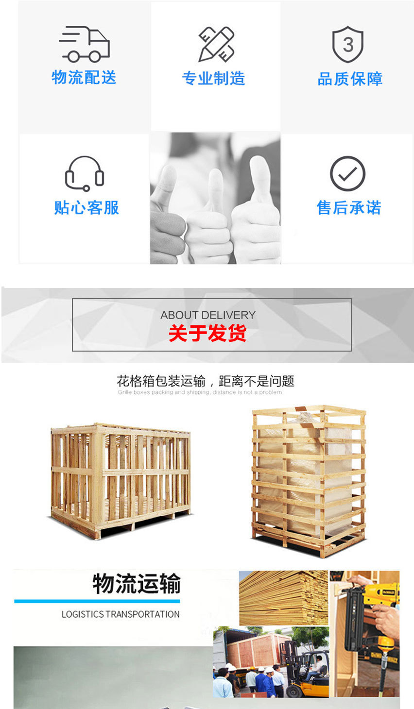 雞爪打抓機(jī)_05.jpg