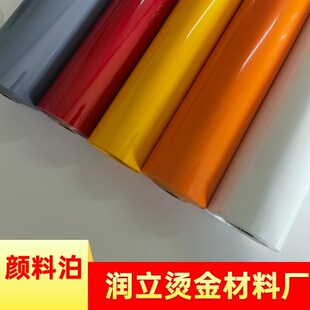 �C�� ��ϰ� 늻��X �C�� ��| ľ�|�U�P �A��Pо �����