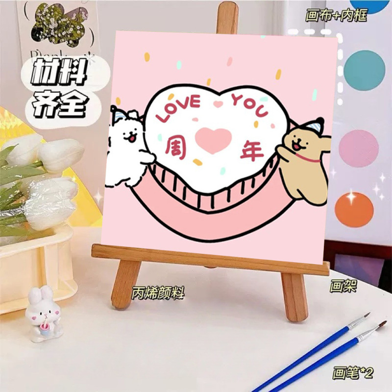 ライン子犬デジタル油絵 diy 手描き落書き漫画かわいい癒しの装飾メーカー卸売|undefined