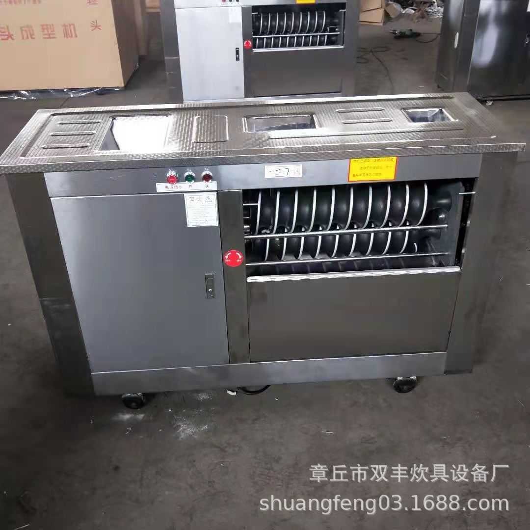 不锈钢馒头机 3.5两馒头机 馒头机批发厂家 8两大馒头