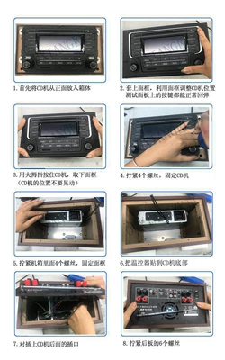 Car CD player, player modified for home audio