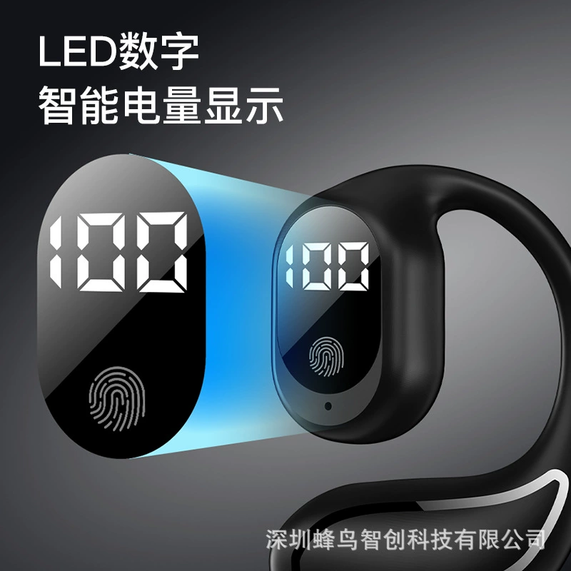 Новый шумоподавляющий беспроводной Bluetooth-з headset с большой батареей и длинным временем работы, цифровой дисплей 5.3, не вставной, автомобильный спортивный гарнитур