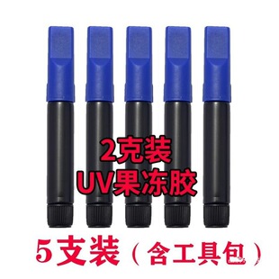 ����3ǧ���^�͡��f��UV�NĤ����Һ�w�zˮ�������֙C䓻�Ĥ���⾀