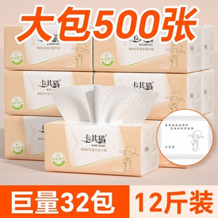 ����؈[1����8������/3040���鼈��ԭľ�{��߅������̖���������