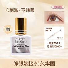 �����zˮ���ò��׵����ۼ޽��zˮ�غ��ι�ճ��ë�־��Լ޽ӽ�ë�z