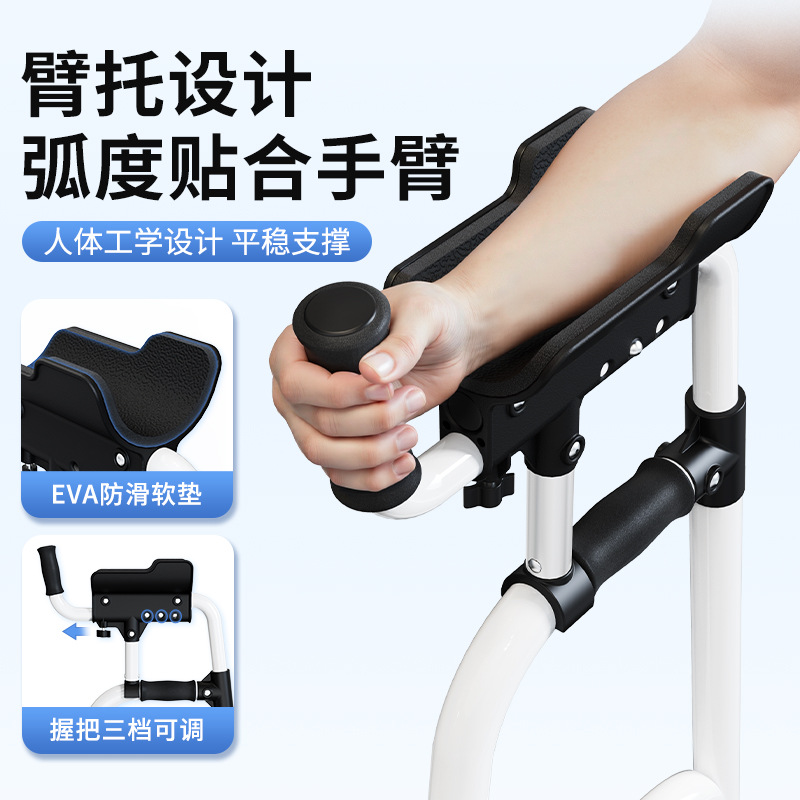 andador con rueda y asiento, aleación de aluminio para discapacitados, muletas de cuatro patas, andador auxiliar de rehabilitación con brazo, andador de arrastramiento image 4