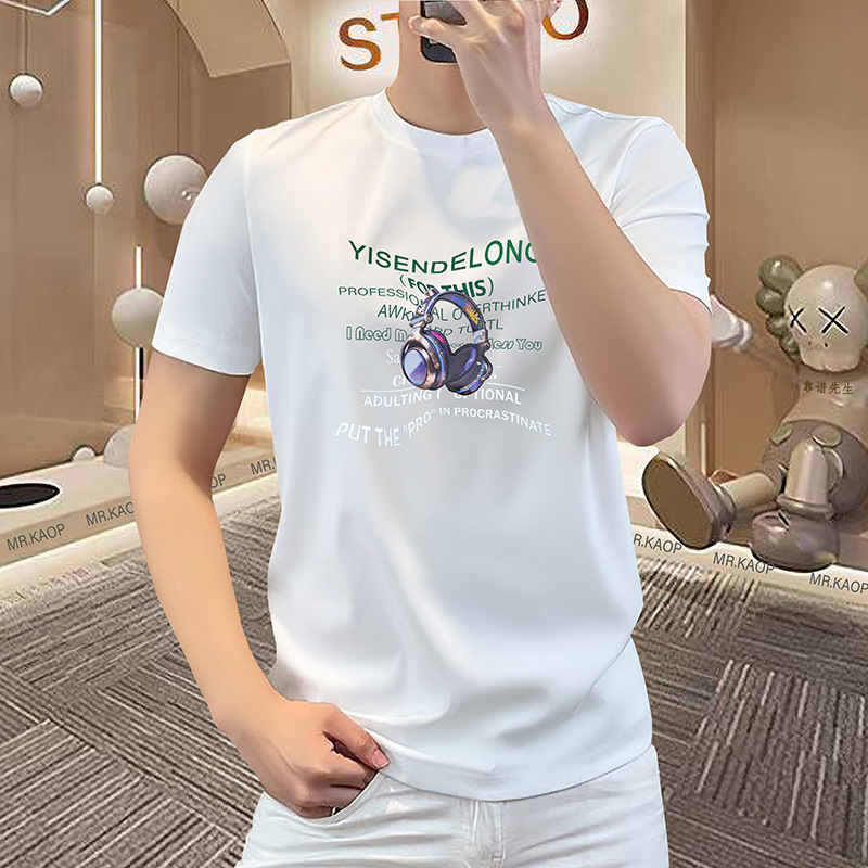 [Same Style as Physical Store] New Summer Men's Short-Sleeve Round-Neck T-Shirt with Ice-Feel Lyocell Mercerized Cotton for Comfort and Moisture Management