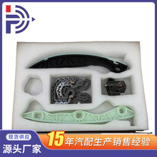 �������ִ�����IX35/YF/K5����  ��ʱ������װ �ͺ�24440-25000