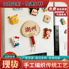 �¿��ֹ���������С���ȴ̽��İ�logo���ӱ����N�������С���~��