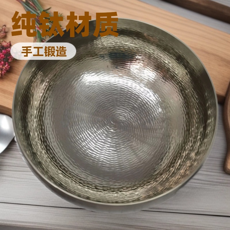 章丘纯钛锅大肚锅纯手工打造健康无涂层家用炒炖锅|undefined