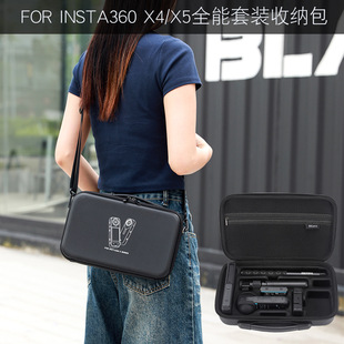 �m���ӰʯINSTA360 X4/5�ռ{��ȫ�����C�ռ{�������ռ{�б�y��
