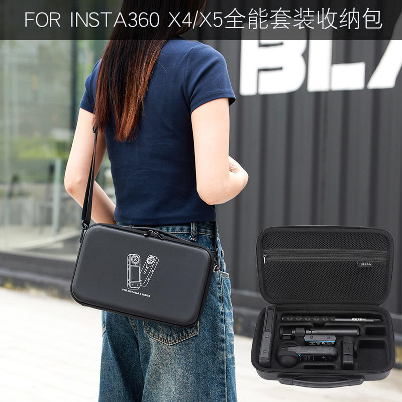 Suitable for Insta360 X4/5 Storage Bag, Panoramic Camera Storage Bag, Backpack Storage Box, Portable Bag
