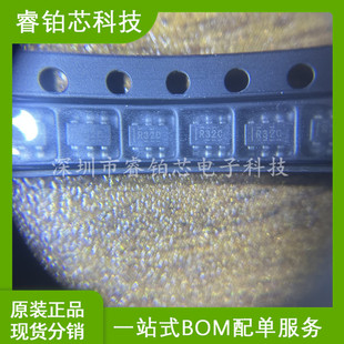 REF3225AIDBVR PaCkage SOT23-6 Voltage REFerenCe Chip SCreen Printing R32C REF3225aidb