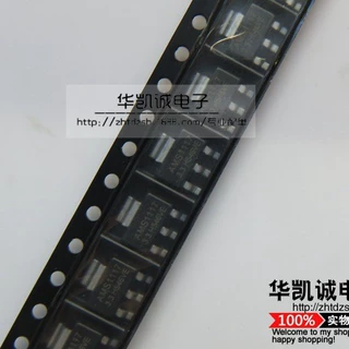 全新原装AMS1117-3.3V 稳压IC现货 AMS1117-ADJ 5V 1.8V 2.5V可拍
