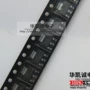 稳压全新ams1117-3ams1117-adjic