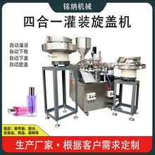 ȫ�ԄӼٽ�ë�zˮ���b�C�ĺ�һÓë����b�C���b���w�N�˙Cе�O��