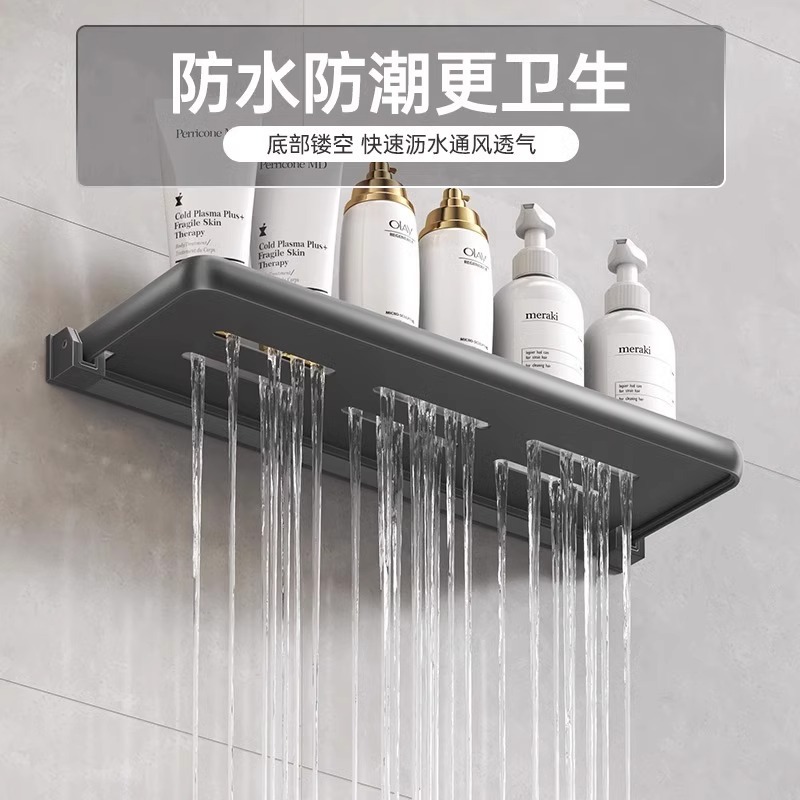 Estantes de baño, lavabo plegable en la pared del baño, estante de almacenamiento de pared sin perforación, artefacto