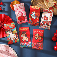 2026�����R��t��������ʽ��ͨ�t�����^�ꉺ�q�X��ǧԪ���Ƿ����l