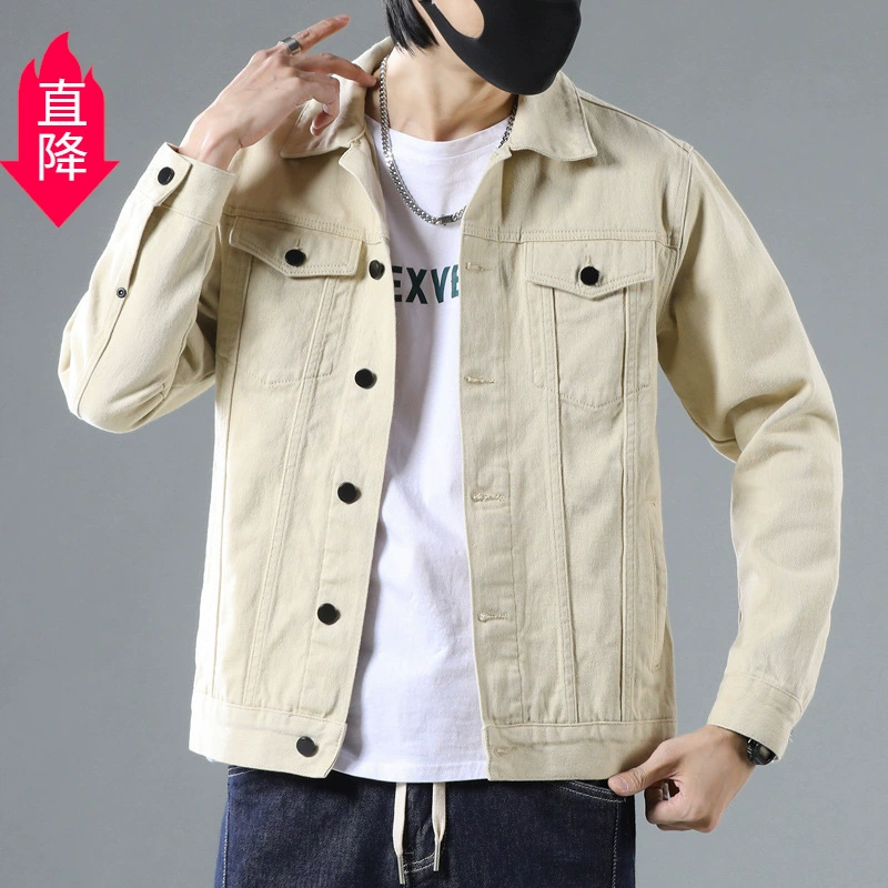 Autumn denim men's jacket for leisure