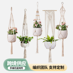 植木鉢ネットポケット園芸植物手織り綿鉢吊りバスケット壁掛けネットポケット吊り綿ロープ飾りネットポケット