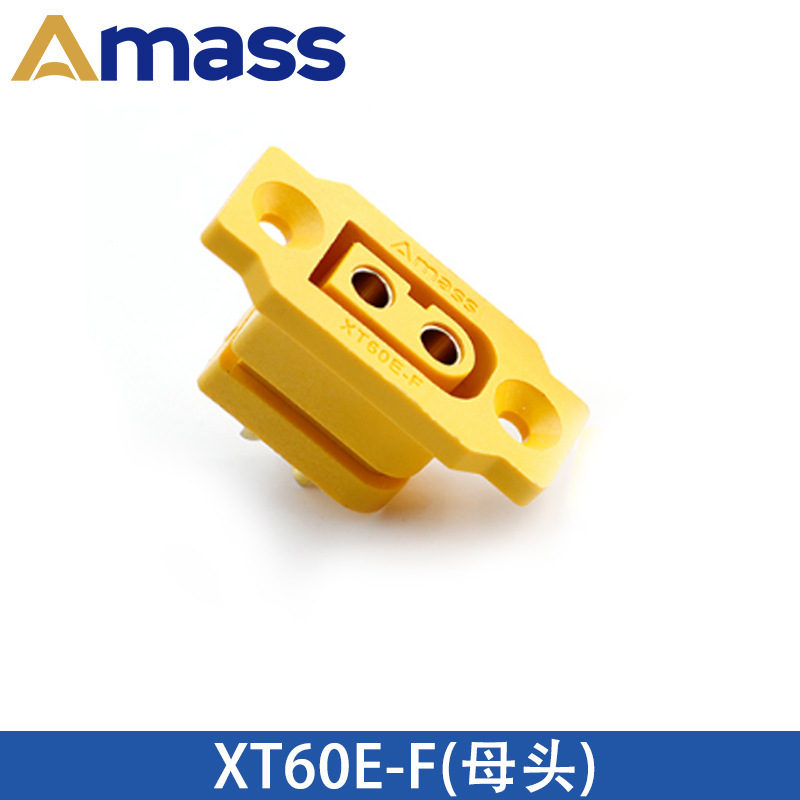AmassプラグXT60E-FメスダストカバーPVC保護カバーダストキャップ固定ネジ付きナット|undefined